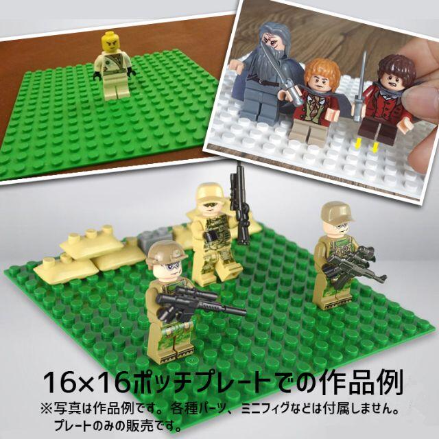 新品未使用品 LEGOレゴ互換品 基礎板 プレート基板2枚セット 土台 ブロック キッズ/ベビー/マタニティのおもちゃ(積み木/ブロック)の商品写真