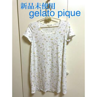 ジェラートピケ(gelato pique)の【未使用、試着のみ】ジェラートピケ ひつじ ルームウェア(ルームウェア)