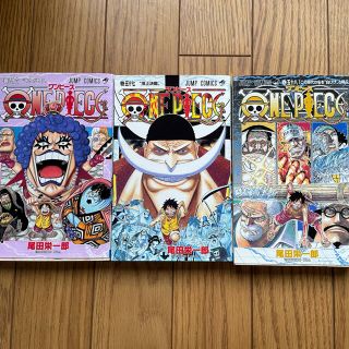 プライスダウン30 Off One Piece ワンピース 32 87巻 合計56冊 漫画 コミック 21超人気 Aia Cl