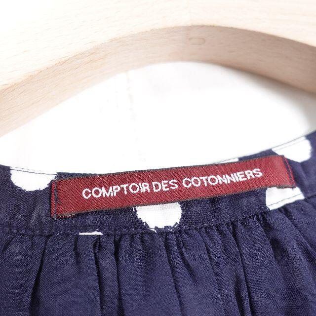 Comptoir des cotonniers(コントワーデコトニエ)のCOMPTOIR COTONNIERS　ワンピース　レディース　ドット レディースのワンピース(ロングワンピース/マキシワンピース)の商品写真