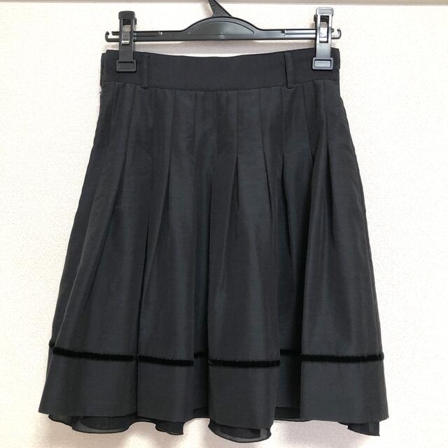 Xmiss(キスミス)のXmissタックフレアスカート レディースのスカート(ひざ丈スカート)の商品写真