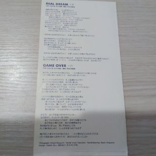 バトルスキッパー 4個セット ジャンク 810810.co.jp
