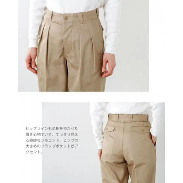 ORCIVAL(オーシバル)のBshop 購入 orcival 九分丈 ルーズ タック ワイド チノ パンツ レディースのパンツ(チノパン)の商品写真