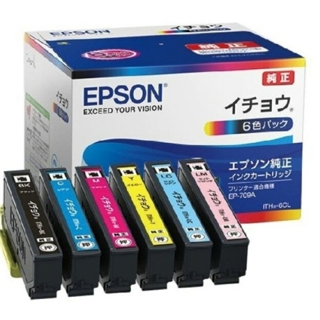 新品EPSON　エプソン純正インクカートリッジ　イチョウ 6色パック | フリマアプリ ラクマ