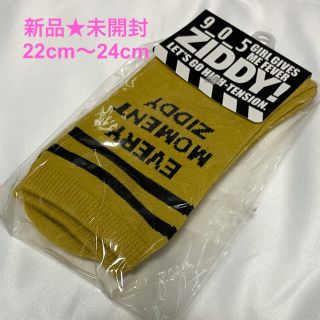 ジディー(ZIDDY)の新品未開封☆ ジディー 靴下 22～24cm(靴下/タイツ)