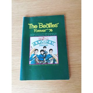 The Beatles Forever'76 非売品 冊子(アート/エンタメ/ホビー)