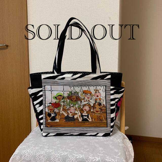 サイドポケット付きトートバッグ ハンドメイド - ファッション/小物 サイドポケット付きトートバッグ ハンドメイド - ファッション/小物