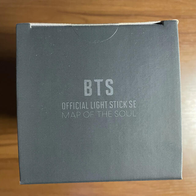 防弾少年団(BTS) - BTS アミボム 新品未開封 MAP OF THE SOUL SP EDの ...