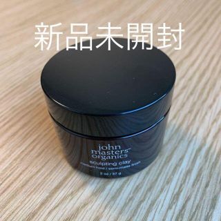 ジョンマスターオーガニック(John Masters Organics)の新品 ジョンマスター オーガニック スカルプティングＣミディアムホールドN(ヘアワックス/ヘアクリーム)