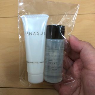 ルナソル(LUNASOL)のルナソル　試供品(サンプル/トライアルキット)