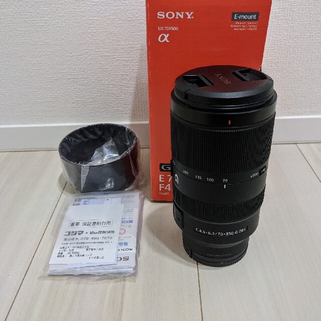 SONY(ソニー)の美品　E 70-350mm F4.5-6.3 G OSS SEL70350G スマホ/家電/カメラのカメラ(レンズ(ズーム))の商品写真