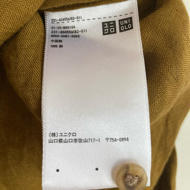 UNIQLO(ユニクロ)のUNIQLOユニクロ　リネンシャツ　ブラウン　キャメル レディースのトップス(シャツ/ブラウス(長袖/七分))の商品写真