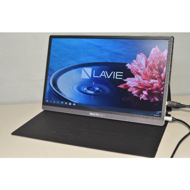 Dragon Touch モバイルモニター S1 Pro 15.6インチ液晶 Dragon Touch モバイルモニター S1 Pro 15.6インチ液晶