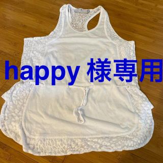 アディダスバイステラマッカートニー(adidas by Stella McCartney)のhappy 様専用★アディダスxステラマッカートニー★タンクトップ★白(ウェア)