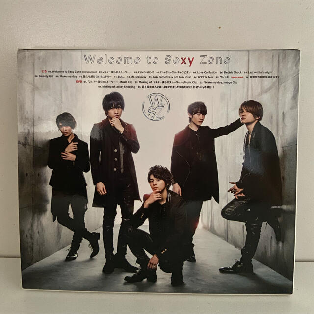 Sexy Zone(セクシー ゾーン)のWelcome to Sexy Zone アルバム 初回生産限定デラックス盤 エンタメ/ホビーのタレントグッズ(アイドルグッズ)の商品写真