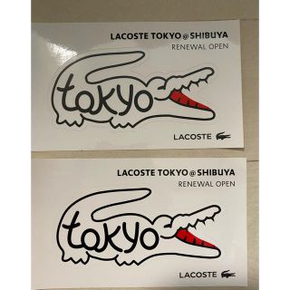 ラコステ(LACOSTE)のラコステ　シール　2枚セット(ノベルティグッズ)