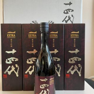 【専用】十四代　エクストラ　純米大吟醸　720ml 4本セット(日本酒)