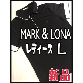 新作 MARK&LONA マイクロフリースインナー GREY Sサイズ 新品 直売超