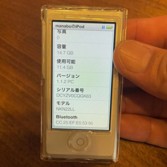 iPod(アイポッド)のiPod nano 第7世代 スマホ/家電/カメラのオーディオ機器(ポータブルプレーヤー)の商品写真