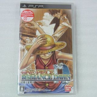 プレイステーションポータブル(PlayStation Portable)の■PSP■BANDAI■ワンピース ROMANCE DAWN 冒険の夜明け■新品(携帯用ゲームソフト)