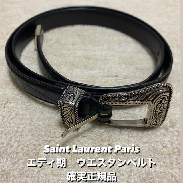 2014 Saint Laurent Parisウエスタンベルト/サンローラン | www.ibg