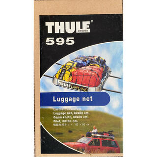 スーリー(THULE)のTHULE スーリー TH595 ラゲッジネット(汎用パーツ)