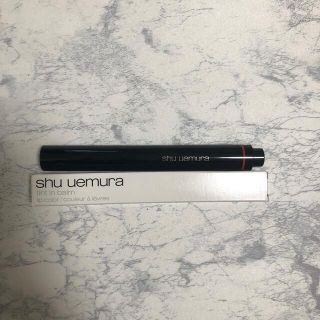 シュウウエムラ(shu uemura)の【未使用】シュウウエムラ　リップカラー(口紅)