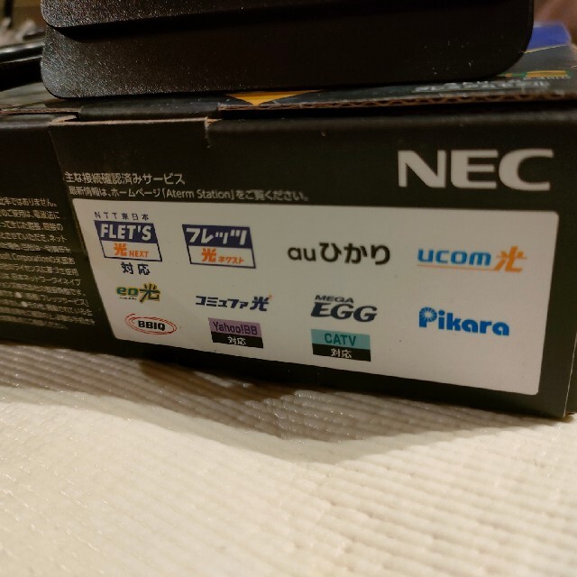 NEC(エヌイーシー)のNEC PA-WG1200HP4 Wi-Fiルーター Aterm スマホ/家電/カメラのPC/タブレット(PC周辺機器)の商品写真