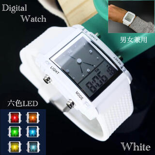 スポーツ腕時計　腕時計　時計　アナデジ式  LED デジタル ミリタリー　白(腕時計(デジタル))