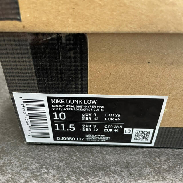 NIKE(ナイキ)のナイキ オフホワイト ダンク 17 メンズの靴/シューズ(スニーカー)の商品写真