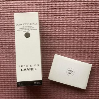 シャネル(CHANEL)のCHANEL ハンドクリーム(ハンドクリーム)