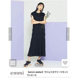 エミアトリエ(emmi atelier)の【値下げ】emmi マジョリカプリーツカット ワンピース(ロングワンピース/マキシワンピース)