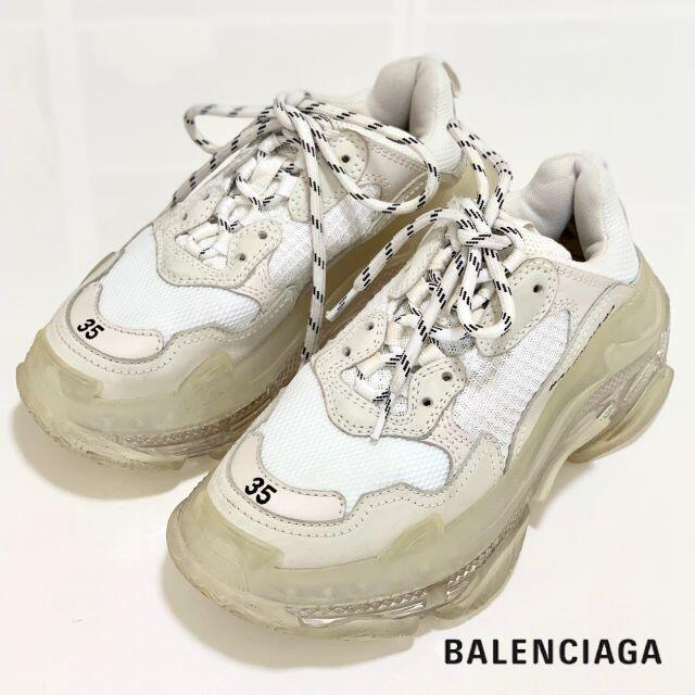 Balenciaga(バレンシアガ)の2790 バレンシアガ トリプルＳ スニーカー 白 クリア レディースの靴/シューズ(スニーカー)の商品写真