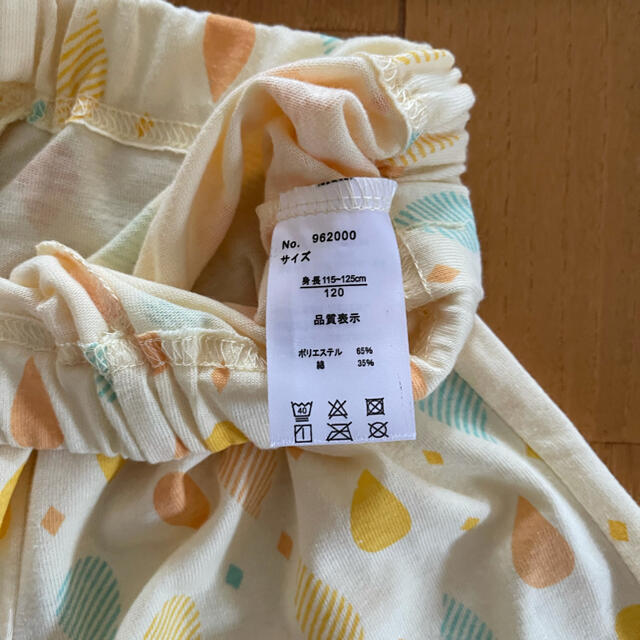 パジャマ 上下セット 120  キッズ/ベビー/マタニティのキッズ服女の子用(90cm~)(パジャマ)の商品写真