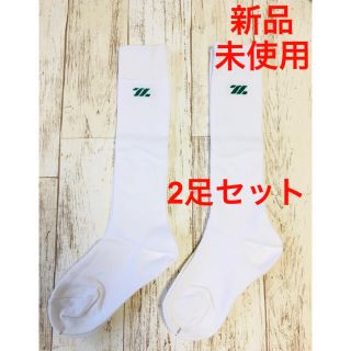 ゼット(ZETT)の野球靴下 19 20 21cm 白　2足セット　ZETT ベースボールソックス(ウェア)