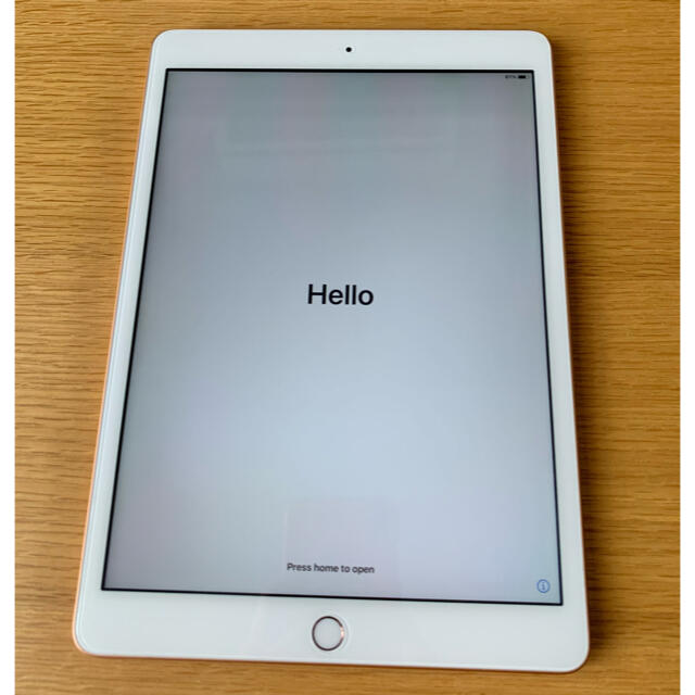 iPad 10.2インチ 第8世代 32GB Wi-Fi GOLD