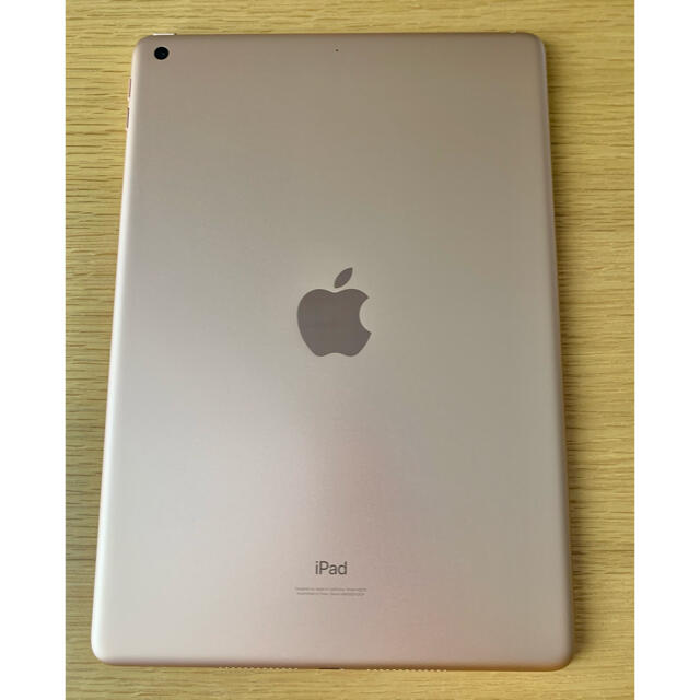 Apple   iPad .2インチ 第8世代 GB Wi Fi GOLDの通販 by ぷん's