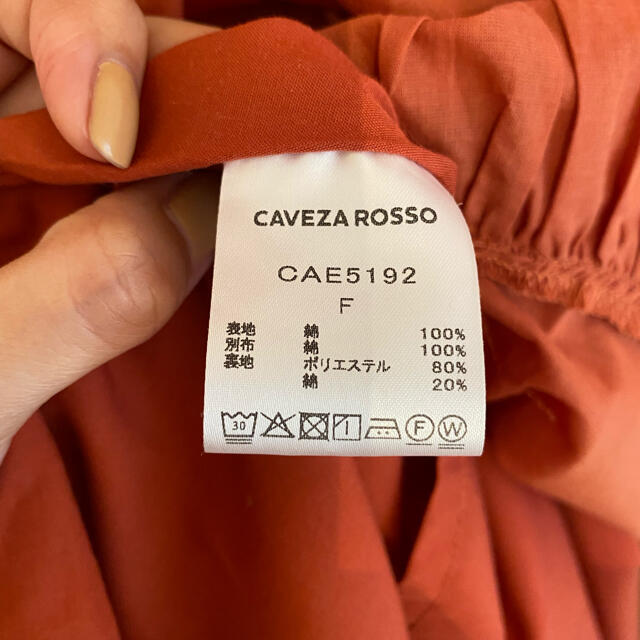 CAVEZA ROSSO/カベサロッソ バイカラージャギドゥステッチワンピース レディースのワンピース(ロングワンピース/マキシワンピース)の商品写真