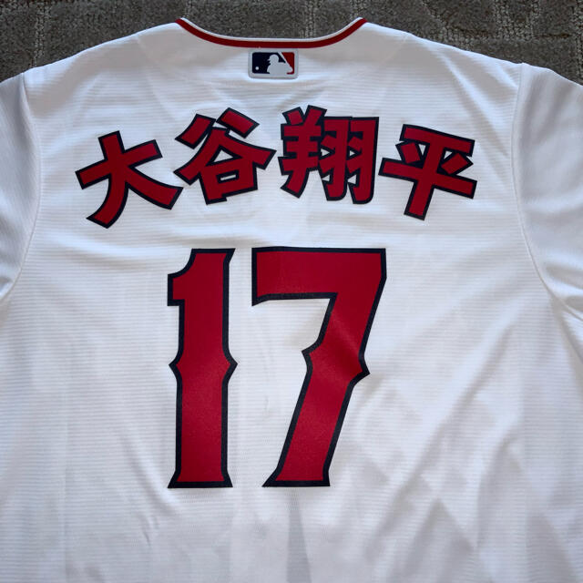 大谷翔平選手　漢字ユニフォーム【現地スタジアム限定】