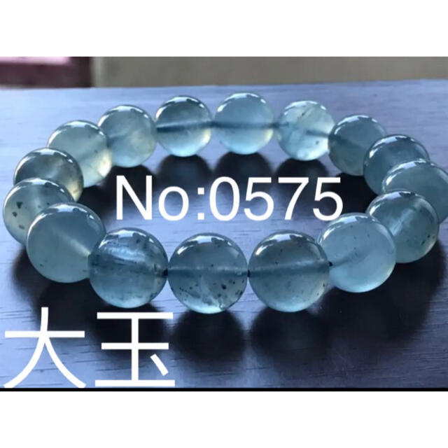 高品質•美品No:0575天然石⭐️ 高品質アクアマリン❣️ブレスレット