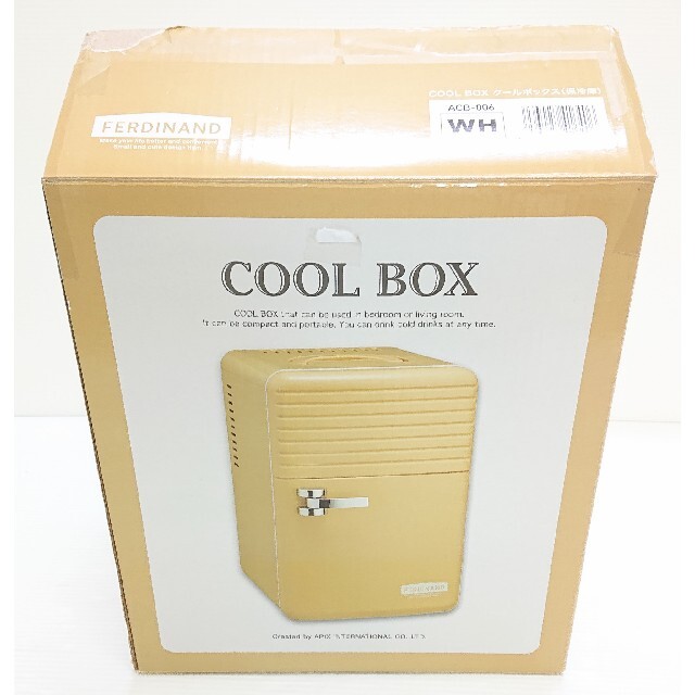 返品送料無料】 COOL BOX クールボックス 保冷庫 APIX. ACB-006