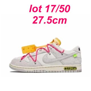 ナイキ(NIKE)のNIKE off-white Dunk Low The 50Collection(スニーカー)