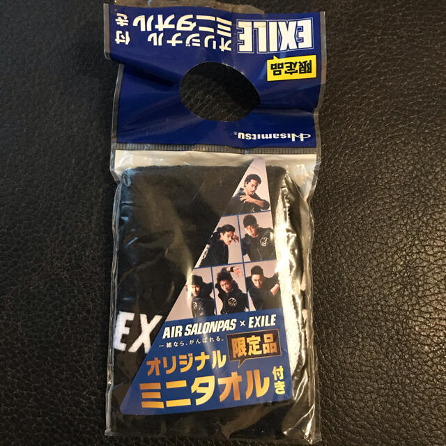 EXILE オリジナル ミニタオル 限定品 2枚セット エンタメ/ホビーのタレントグッズ(ミュージシャン)の商品写真