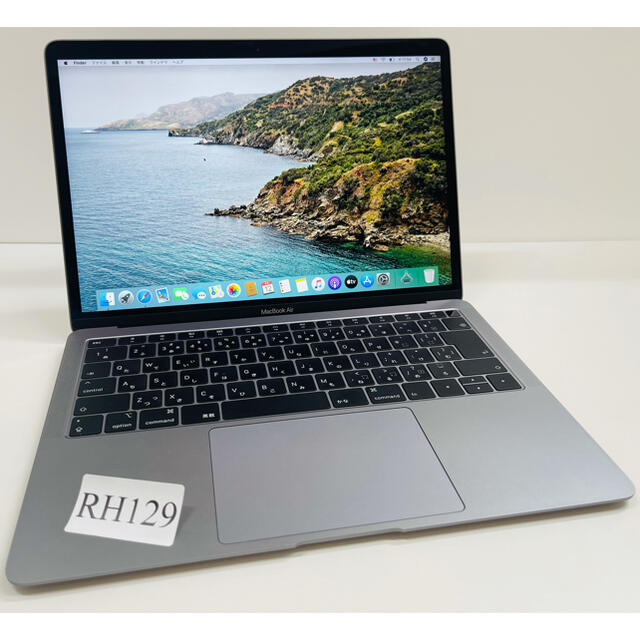 Apple MacBook Air 2019 Office 2019 付き ノートPC