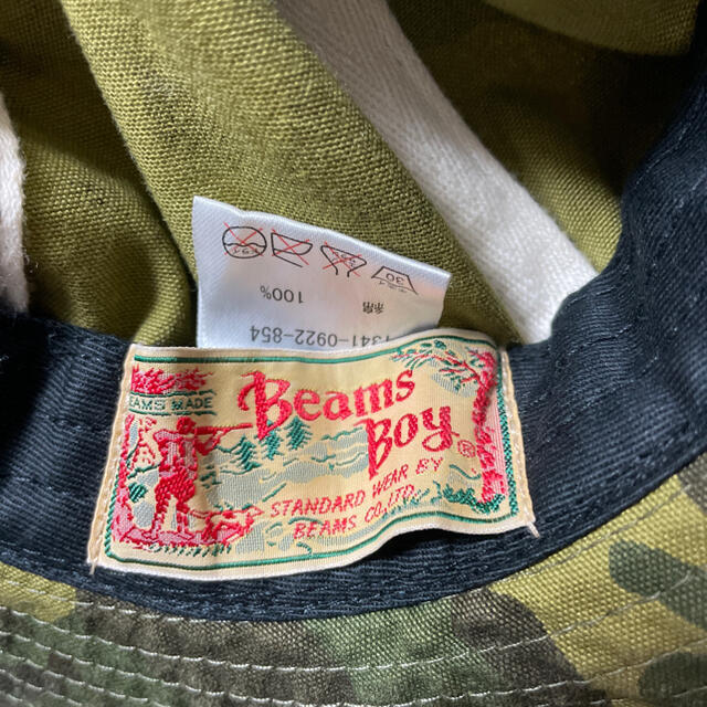 BEAMS BOY(ビームスボーイ)の美品ビームスボーイ　カモフラ　迷彩　ハット レディースの帽子(ハット)の商品写真