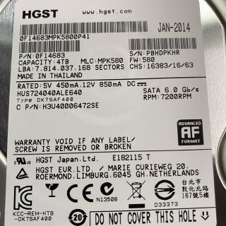 ヒタチ(日立)のHGST HUS72400ALE640 4TB HDD(PCパーツ)