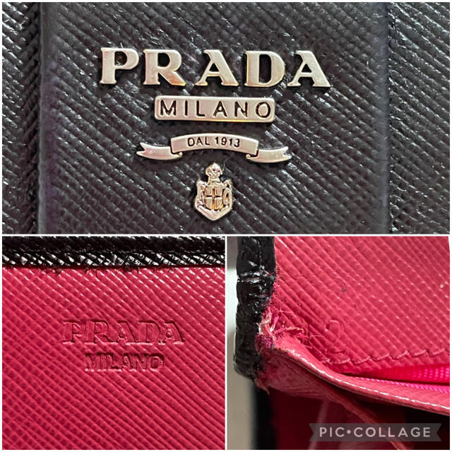 PRADA(プラダ)のプラダ PRADA サフィアーノ リボン 長財布 レディースのファッション小物(財布)の商品写真