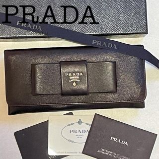 プラダ(PRADA)のプラダ PRADA サフィアーノ リボン 長財布(財布)