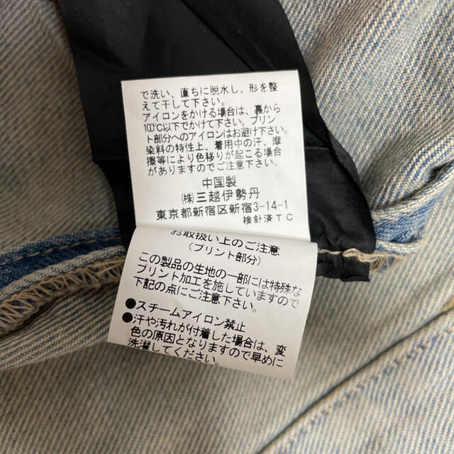 Alexander Wang - ALEXANDER WANGデニムジャケットの通販 by かん's