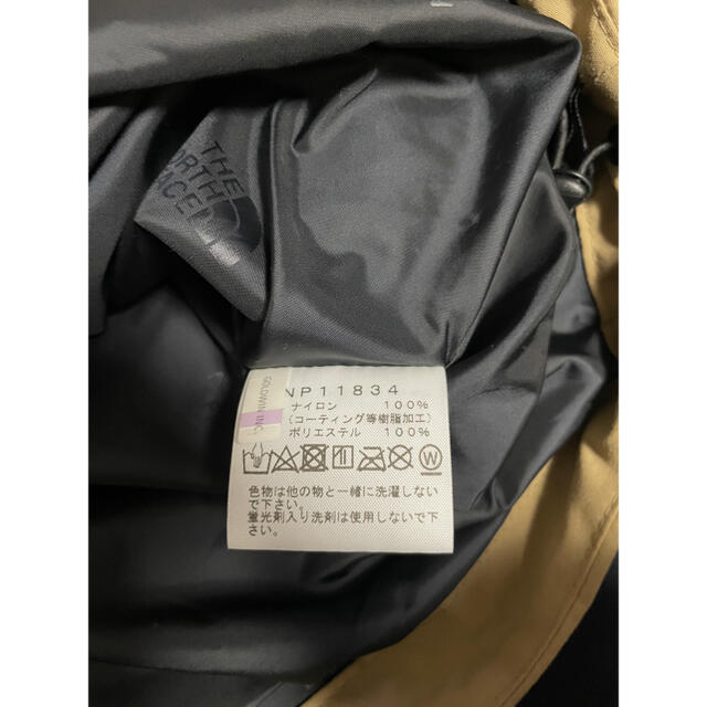 THE NORTH FACE(ザノースフェイス)のTHE NORTH FACE マウンテンライトジャケット ケルプタン  メンズのジャケット/アウター(マウンテンパーカー)の商品写真